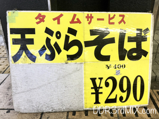 48DCEFE7-BCC7-4BC0-908B-376E369BC3C3.jpg