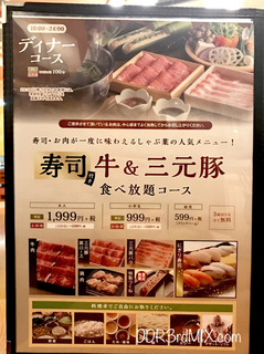 70F451C1-451D-439A-BDB4-DFB82676EE10.jpg