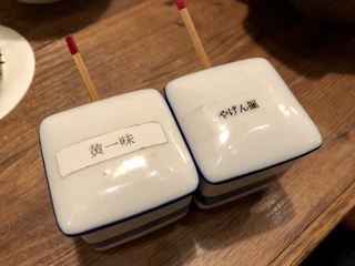 E02E1217-F5B2-4BC7-8B99-B8A746EF1F6C.jpg